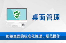 圖片關(guān)鍵詞 1451357428180905.jpg